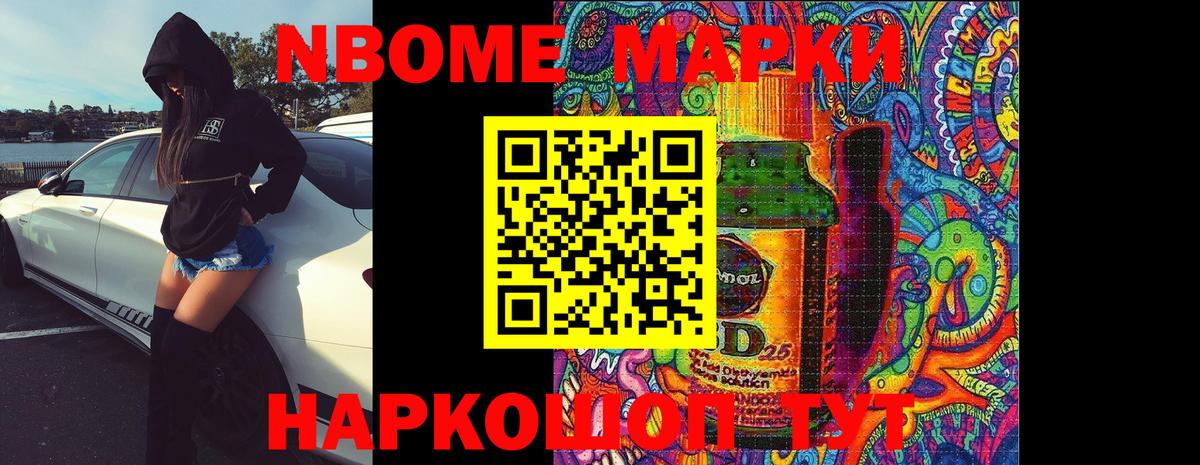 LSD-25 экстази кислота  Вход с VPN  Архангельск  Лсд 25 экстази ecstasy 